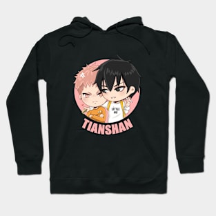 TianShan Hoodie